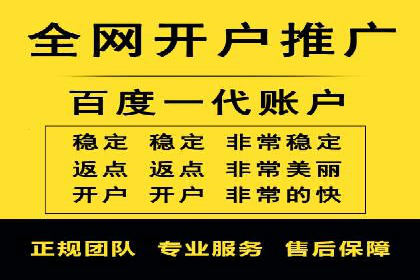 sem公司案例：精准营销的秘诀