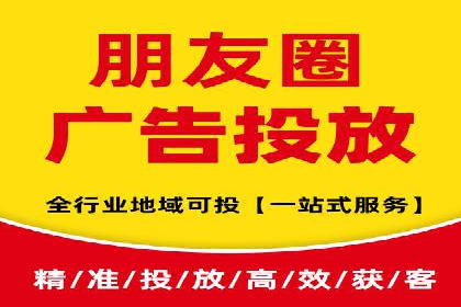 SEM托管代运营助力企业实现业绩翻倍